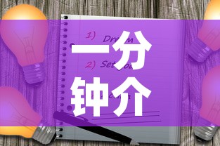 一分钟介绍使用“哪里能买炸 金花房卡”购买房卡介绍