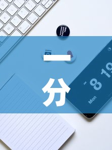 一分钟实测分享“炸 金花房卡模式代理	”详细房卡使用教程