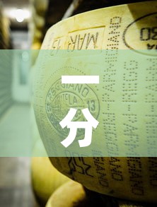 一分钟实测分享“牛牛炸 金花房卡	”详细房卡教程