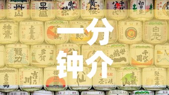 一分钟介绍使用“微信自己创房炸金花房间卡”详细房卡教程