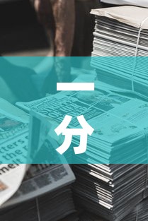 一分钟介绍使用“微信牛牛房卡金花房卡新道游房卡”房卡链接获取