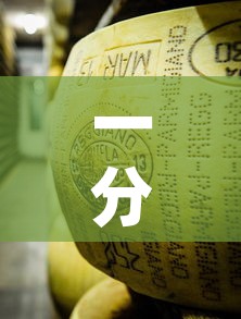 一分钟介绍使用“微信牛牛房卡金花房卡新道游房卡”房卡链接获取