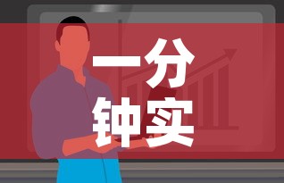 一分钟实测分享“微信牛牛房卡怎样有”购买房卡介绍