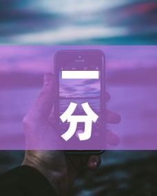 一分钟实测分享“微信牛牛买房卡”链接房卡在哪里获取