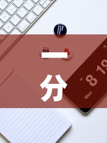 一分钟实测分享“微信牛牛买房卡”链接房卡在哪里获取