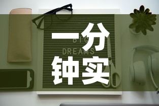 一分钟实测分享“微信牛牛买房卡”链接房卡在哪里获取