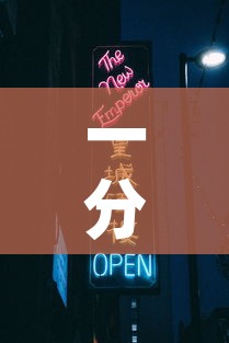 一分钟实测分享“新天道牛牛房卡”详细房卡教程