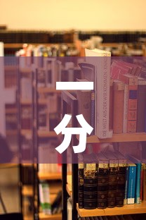 一分钟了解“牛魔王房卡哪里买”房卡使用教程
