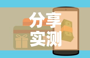 分享实测“微信群牛牛房卡怎么买”房卡怎么购买