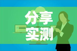 分享实测“微信群牛牛房卡怎么买	”房卡怎么购买