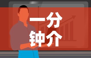 一分钟介绍使用“微信牛牛房卡在哪买”详细房卡怎么购买教程