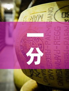 一分钟介绍使用“金花牛牛房卡在哪里买	”房卡详细充值