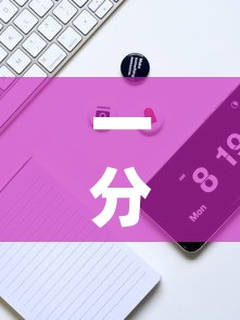 一分钟实测分享“微信炸 金花斗牛牛房卡	”房卡获取方式