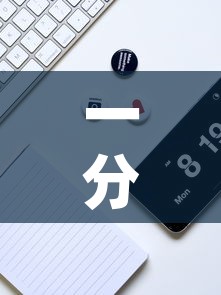一分钟实测分享“随意玩大厅怎么充房卡”购买房卡介绍