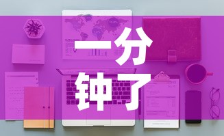 一分钟了解“微信大厅牛牛房卡	”详细房卡怎么购买教程