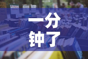 一分钟了解“微信大厅牛牛房卡”详细房卡怎么购买教程