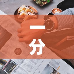 一分钟实测分享“微信炸 金花购买房卡	”详细房卡怎么购买教程