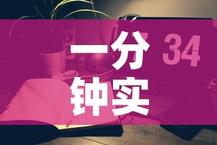 一分钟实测分享“微信链接金花房间卡如何购买”详细房卡怎么购买教程