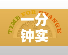 一分钟实测分享“有没有炸 金花房卡多少钱一张	”房卡详细充值