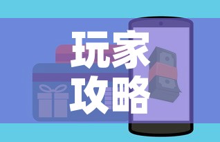 玩家攻略“微信炸 金花房卡在哪里买”房卡怎么购买