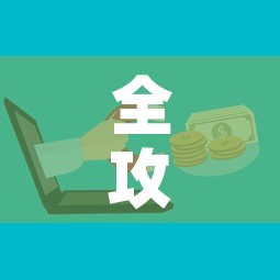 全攻略普及“微信群炸 金花房卡哪里买”购买房卡介绍