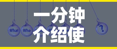 一分钟介绍使用“在哪里买炸 金花房卡”房卡详细充值