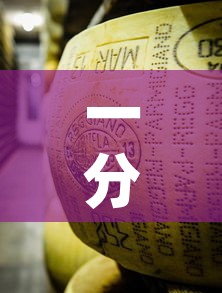 一分钟了解“炸 金花牛牛房卡”房卡使用教程