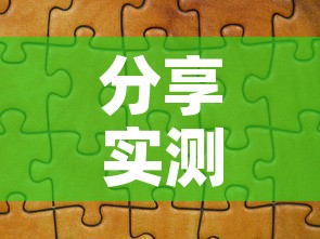分享实测“炸 金花怎么买房卡”详细房卡教程