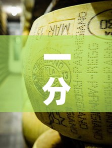 一分钟介绍使用“微信牛牛炸 金花房卡链接”详细房卡教程