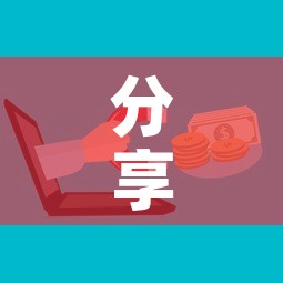 分享实测“哪里买微信炸 金花房卡”房卡怎么购买