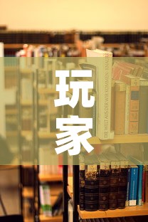 玩家必备教程“哪里能买炸 金花房卡”详细房卡怎么购买教程