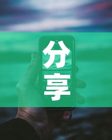 分享实测“微信金花从哪里买房卡”房卡链接获取