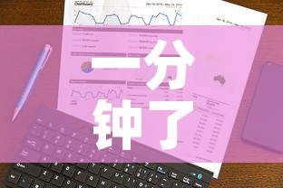 一分钟了解“房卡代理的购买方式”购买房卡介绍