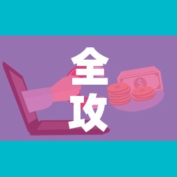 全攻略普及“微信群牛牛房卡怎么买”详细房卡教程