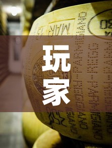 玩家必备教程“微信金花牛牛房卡怎么买	”详细房卡教程