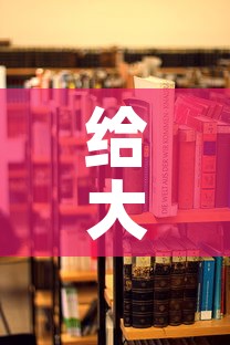 给大家讲解“炸 金花房卡在哪里购买”详细房卡使用教程