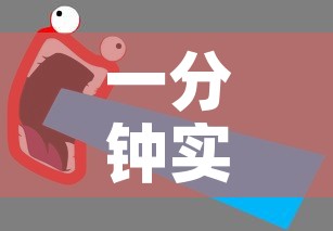 一分钟实测分享“微信牛牛房卡多少钱”房卡使用教程