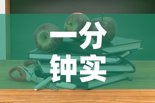 一分钟实测分享“微信牛牛房卡多少钱”房卡使用教程