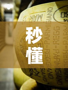 秒懂教程“微信金花牛牛房卡怎么买	”购买房卡介绍