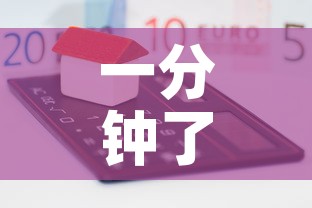 一分钟了解“随意玩大厅怎么充房卡”房卡怎么购买