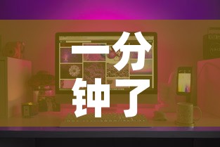 一分钟了解“随意玩大厅怎么充房卡”房卡怎么购买