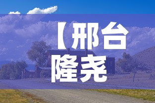 【邢台隆尧县黄金价格表,隆尧哪有回收黄金的】