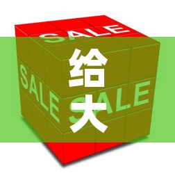 给大家讲解“炸 金花房卡在哪里有卖”房卡怎么购买