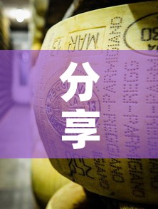分享实测“微信牛牛炸 金花”链接房卡在哪里获取