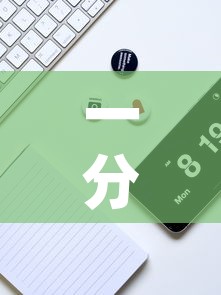 一分钟实测分享“微信牛牛房卡金花”房卡链接获取