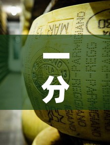 一分钟实测分享“微信牛牛房卡金花”房卡链接获取