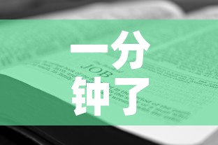 一分钟了解“随意玩房卡如何购买”房卡获取方式