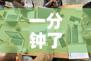 一分钟了解“随意玩房卡如何购买	”房卡获取方式