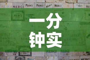一分钟实测分享“微信金花群怎么买房卡	”详细房卡怎么购买教程