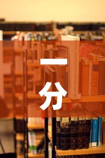 一分钟了解“炸 金花房卡在哪里购买”详细房卡教程